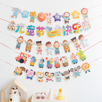 61 Childrens Day Decorative Nursery School Classroom Placement Larflag Triangle Banner Banner Color Banner Hanging Flag Laflower