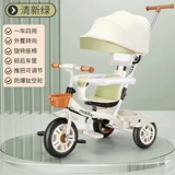Детский трехколесный велосипед, детская прогулочная коляска для раннего возраста, игрушечная машина, 1-3-5 лет