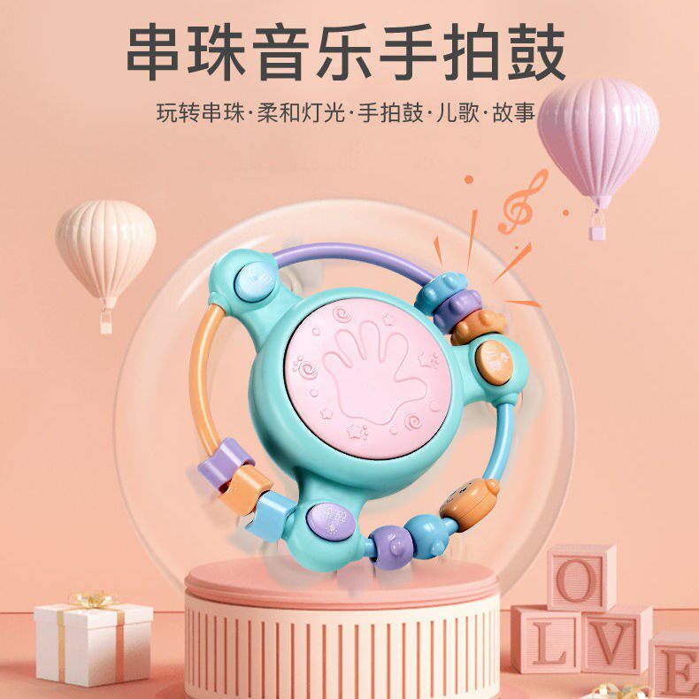Baby toys educational early education 0-1 year old baby over 6 months old music hand beat drum rattle one year old grasping training