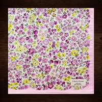 Фиолетовый стиль