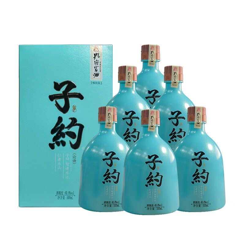中国 小瓶　f2221129 发顺丰孔府家酒子约500mlx6瓶40.8度经典畅饮浓香型整箱装评价- 淘宝网