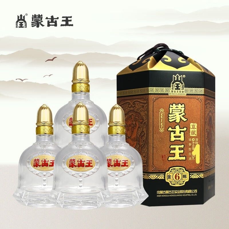 蒙古王（MONGOLIAN KING）白酒