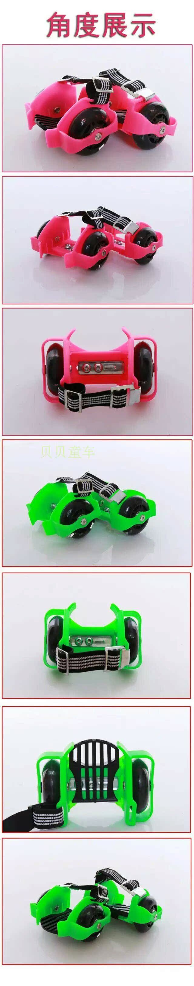 Roller Hot Wheel XIAOFUXING - Ref 2567719 Image 14