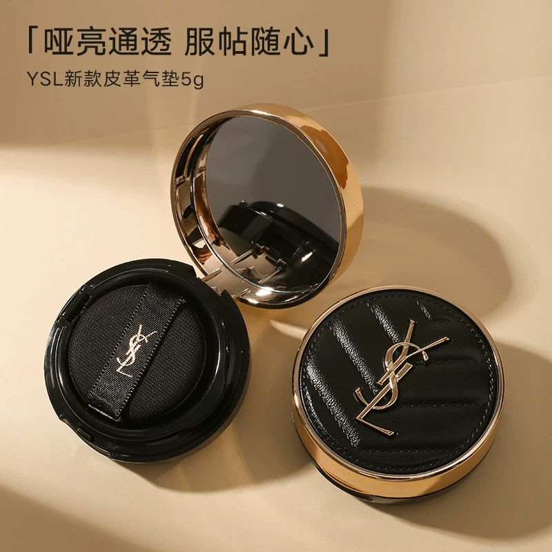 YSL, мягкая пятая версия BB крем, тональный крем для путешествий, новая коллекция, 5 г