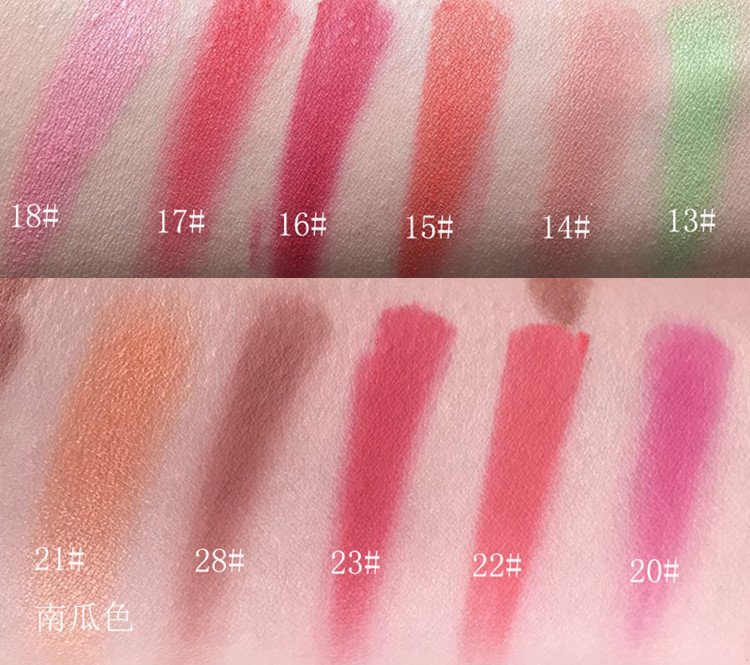 Dazzling đơn sắc tình yêu eyeshadow matte micro-flash bóng mắt bột ngọc trai trắng bạc eyeshadow không bay bột dễ dàng để màu sắc bảng mắt guicami
