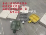 Портативные ящики для таблеток с таблетками мини -таблетки распределяют таблетки для ящиков для хранения лекарств