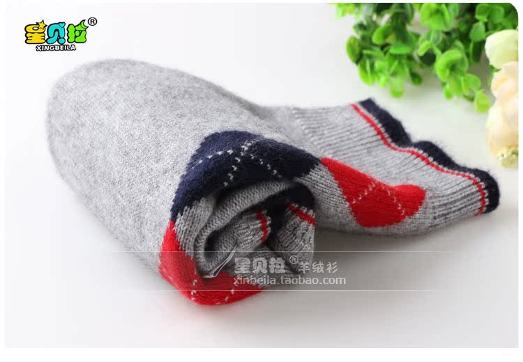 Pull enfant - Ref 2102971 Image 28