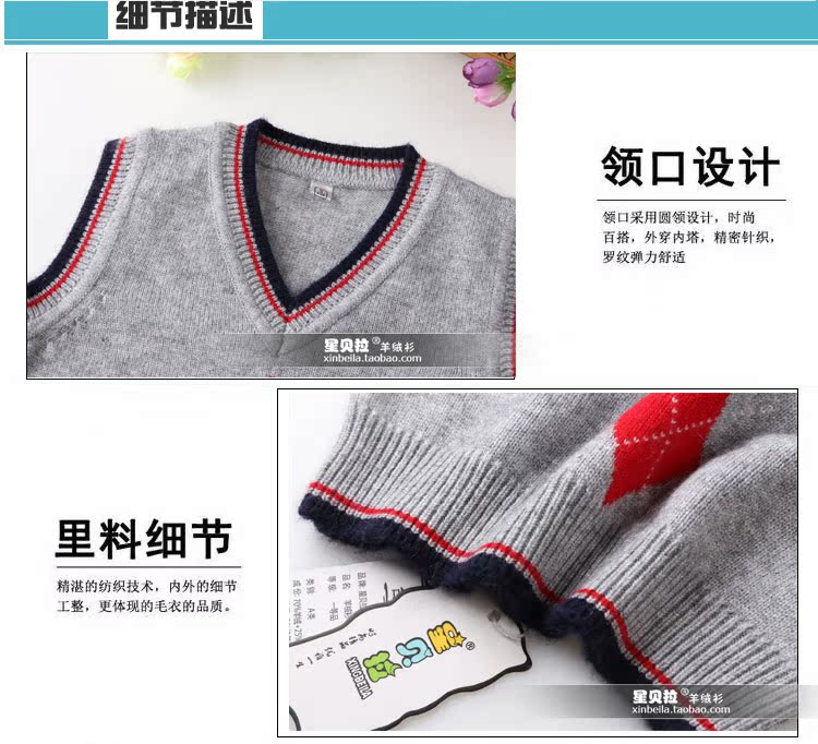 Pull enfant - Ref 2102971 Image 30