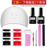 Кремовый, белый