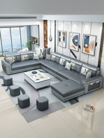 Современный и минималистичный одноразовый диван для гостиной, ткань, наука и технология