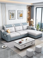 Современный и минималистичный одноразовый диван, ткань для гостиной, 2023, популярно в интернете