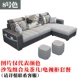 Đơn giản và hiện đại sofa vải căn hộ nhỏ phòng khách góc đồ nội thất kết hợp sẵn sàng vải di động và có thể giặt sofa ba bit - Ghế sô pha