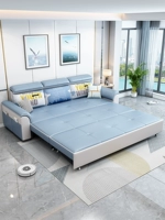 Современная и минималистичная универсальная складная коробочка для хранения, диван для спальни, наука и технология