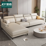 Итальянский легкий роскошный роскошный новый диван размер гостиной -это прост, а минималистский кремовый ветровой анти -керат кожаный диван