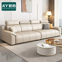 Простая, современная легкая роскошная высококачественная пианино клавиши, кожаный диван маленький квартира, гостиная итальянская анти -кера