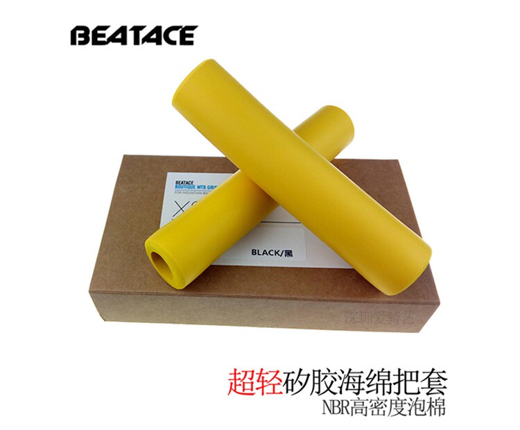 Poignées de vélo BEATACE - Ref 2338580 Image 14