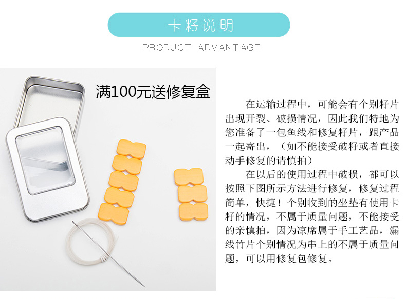 Summer Mahjong Ghế Đệm Ghế Máy tính Ghế Boss Ghế tre Mat Mat Mat Tựa lưng Làm mát Pad Chống trượt Xe - Ghế đệm / đệm Sofa nệm lót ngồi bệt