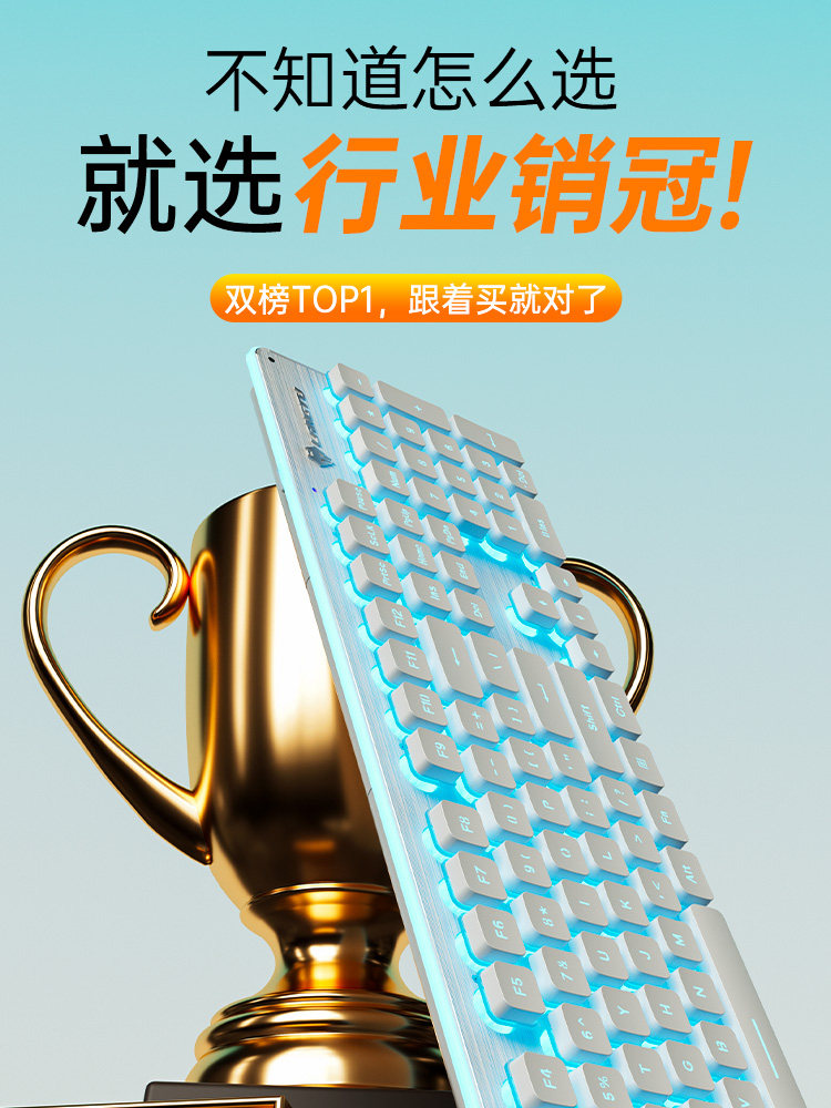 Silent Keyboard Wired Desktop Computer Universal Notebook Girls Office Gaming E-Sports Dedicated Mouse Set