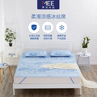 Mendale lụa băng ba mảnh gấp giường mat mat 1.8m 1,5m Ruanxi lạnh đơn ký túc xá 1.2 - Thảm mùa hè chiếu trúc 1m6