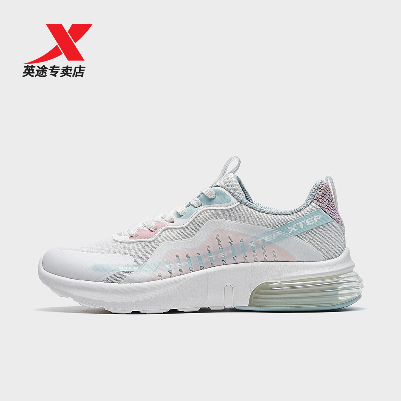 Special Step Women Shoes Summer Style Net Face Breathable Thin Air Cushion Shoes New Official Net Sneakers Women Light Running Shoes