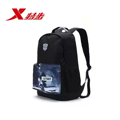 Special step Transformers joint shoulder bag men's bag women's bag new student bag computer bag