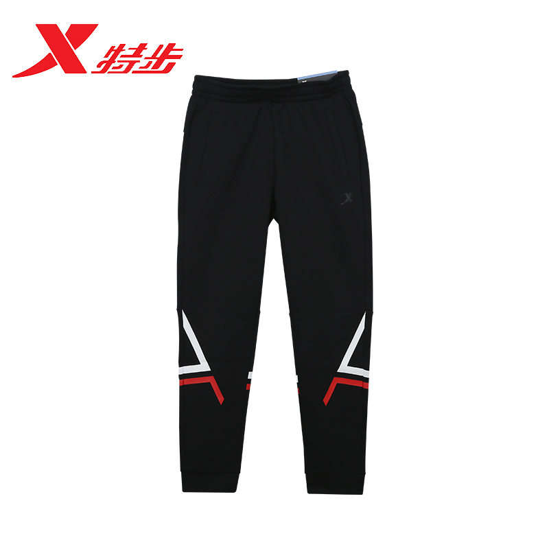 Xtep Men's Pants Sports Pants 2020 Spring New Men's Casual Trousers Knitted Pants 980129630104