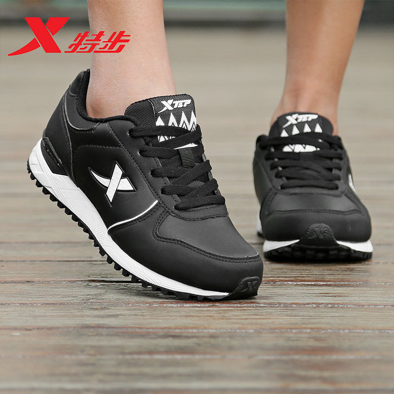 Xtep Sneakers Women's Shoes Ladies Casual Shoes Running Shoes Lightweight Traveling Shoes Students Comfortable Sports Leather Running Shoes