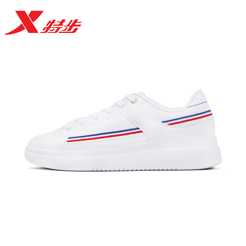 Special Step Men Shoes Sneakers Casual Shoes New board shoes Light comfortable and breathable little white shoes 981419316251