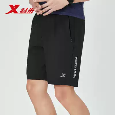 Special step sports pants woven shorts men's summer new thin breathable men's beach sports five-point pants casual pants