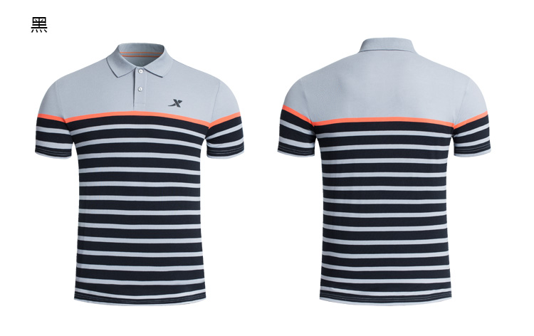 Polo sport homme XTEP - Ref 553920 Image 17