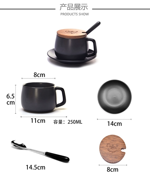 Cốc cà phê đen chà với muỗng muỗng Bộ trà chiều châu Âu Bộ dụng cụ văn phòng đơn giản dành cho gia đình - Cà phê