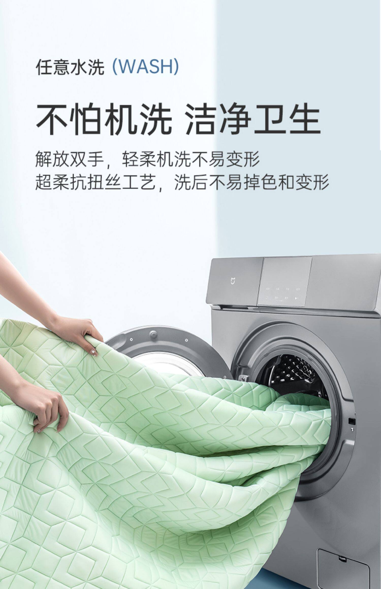 福满园 90%泰国天然乳胶凉席三件套  天猫优惠券折后￥169起包邮（￥329-160）1.2~1.8米4色可选