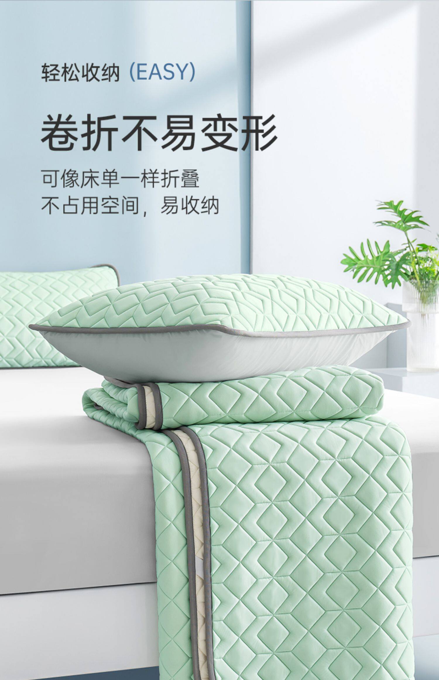 福满园 90%泰国天然乳胶凉席三件套  天猫优惠券折后￥169起包邮（￥329-160）1.2~1.8米4色可选