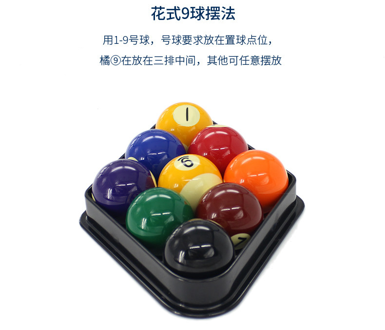 Пластиковый треугольник_07.jpg