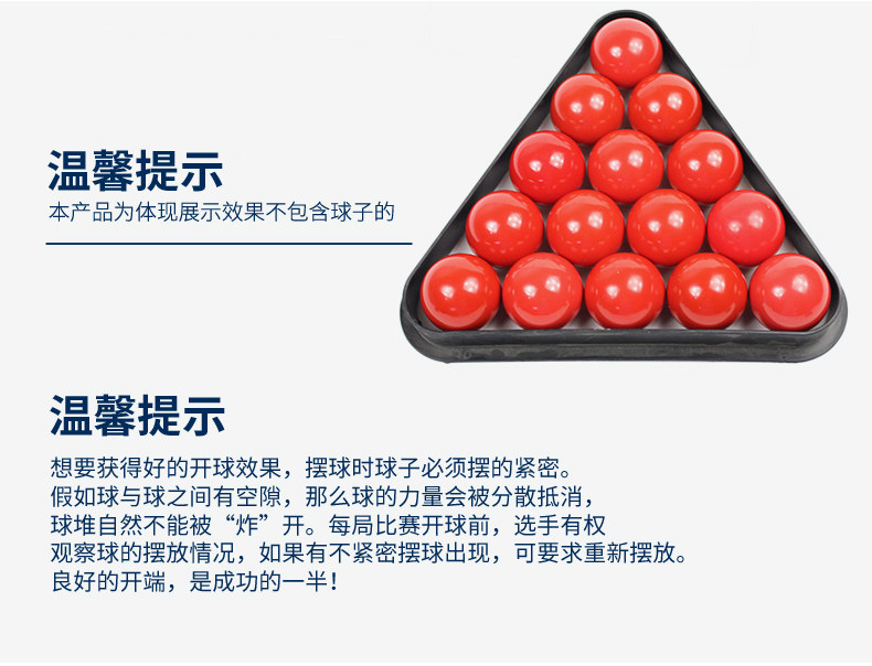 Пластиковый треугольник_05.jpg