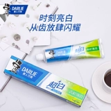 黑人 Зубная паста супер белая белая зубная паста чистка пероральная очистка, дым желтого зуба, домашняя установка фторида, содержащего 140 г*4
