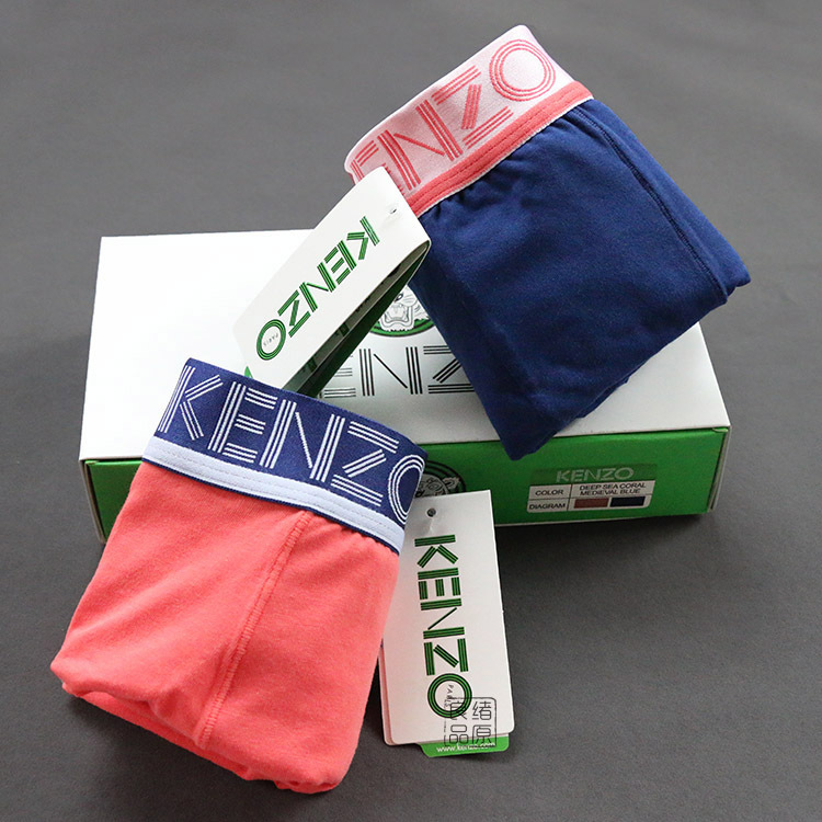 Gold Medal Seller Men's Boxer Briefs Lycra Cotton Solid Color Flat-Angle Underwear Sports Breathable Shorts Trendy Brand Tiger Head