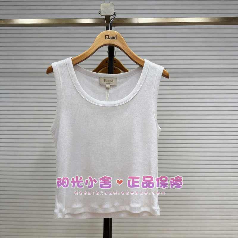 Eland Authentic 26 Summer Fashion Simple Wide Shoulder Strap U-Neck Vest Eerng23E01 Rng23E01 Eland Authentic 26 Summer Fashion Simple Wide Shoulder Strap U-Neck Vest Eerng23E01 Rng23E01