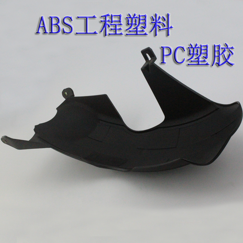 Locomotive modification accessories like the like of the like-like GY6 rear fender after the RSZ