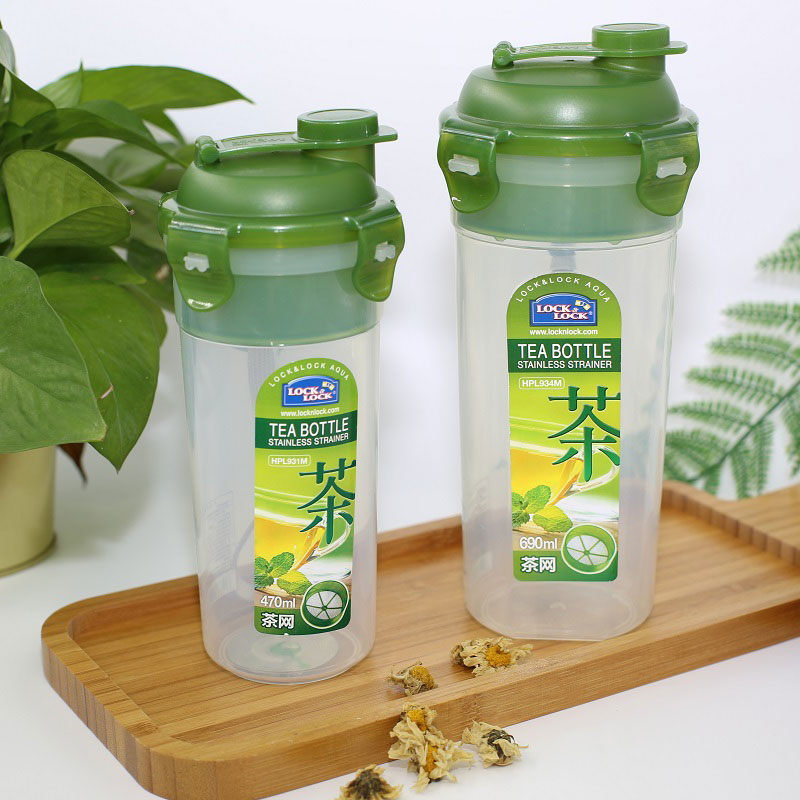 Micro Blemish Music Buckle Music Button Water Cup Portable Rocking Cup Men Sports Accompanying Cup Anti Leakage Cup Student Plastic Cups