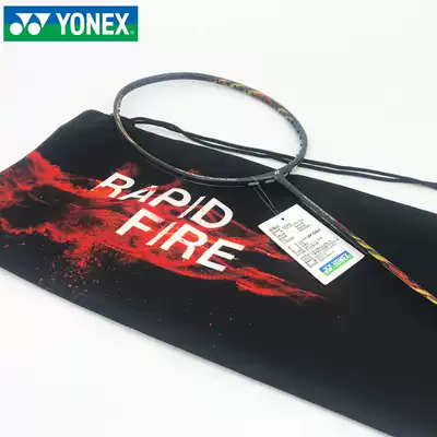  Yonex YY blast light series NF800 original set of flannel bags thick single pack 2 packs