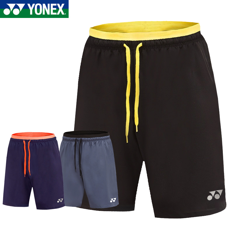 20 new products YONEX Yunieks shorts men's summer sports pants running fitness breathable speed dry 120230