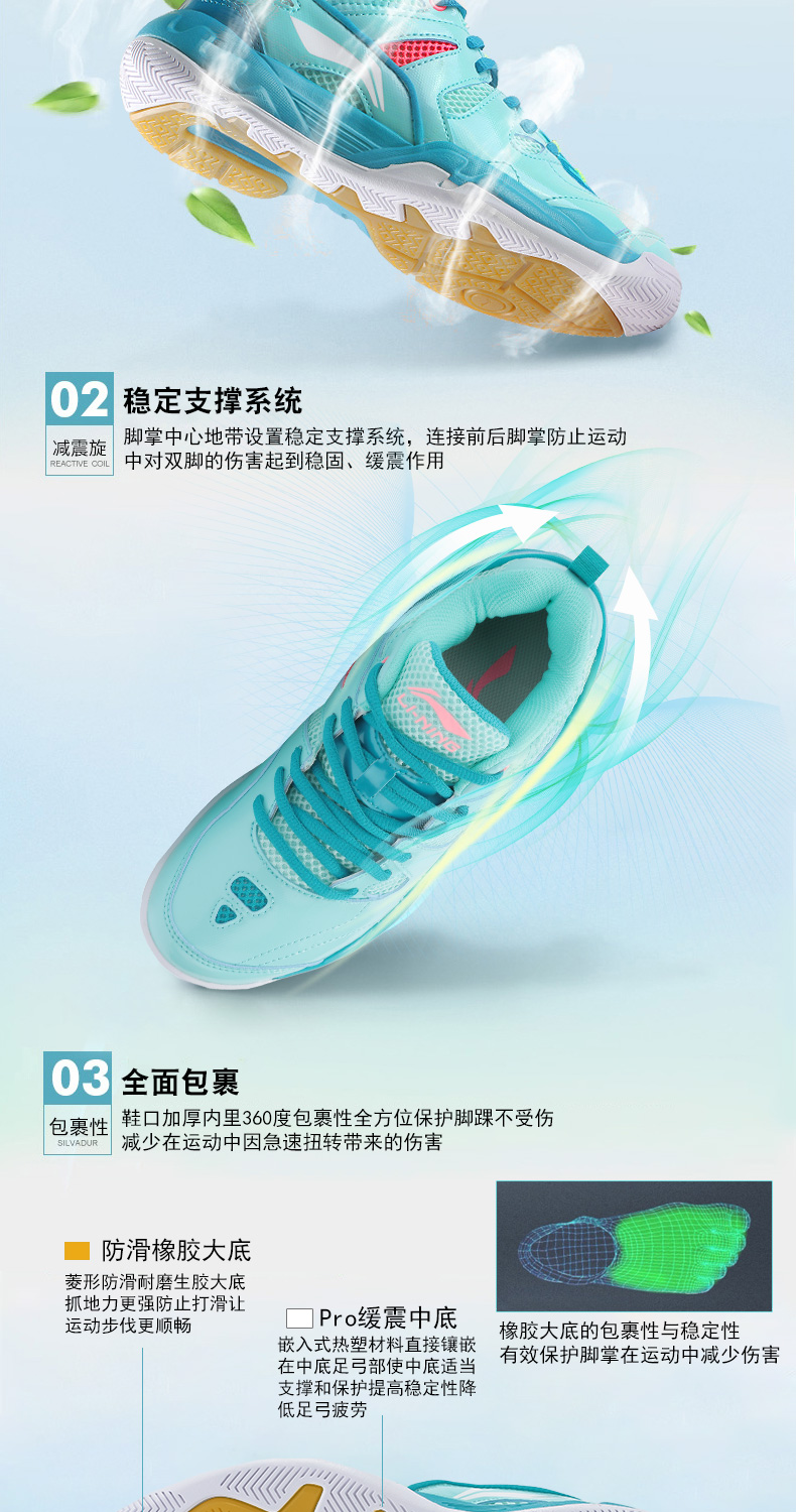Giày cầu lông chính hãng Li Ning AYTM068 Giày thể thao nữ thời trang chống trượt chống trượt giày thể thao adidas nam