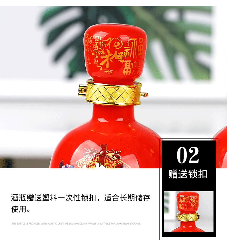 Jingdezhen ceramic small storing wine bottle wedding taking hip customizable 1 kg sealed bottle decoration the empty bottles