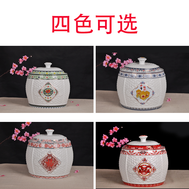 Jingdezhen ceramic barrel 10 jins 20 jins 30 jins ricer box can meter box moisture meter box meters altar storage tank