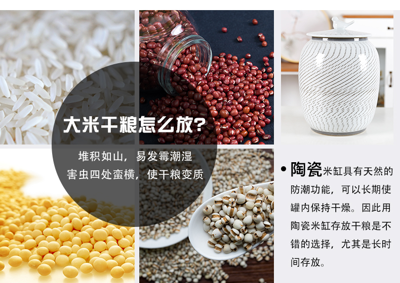 Ceramic ricer box barrel household moisture meter box 20 jins with 30 kg barrel cover tank pickle grain storage tank