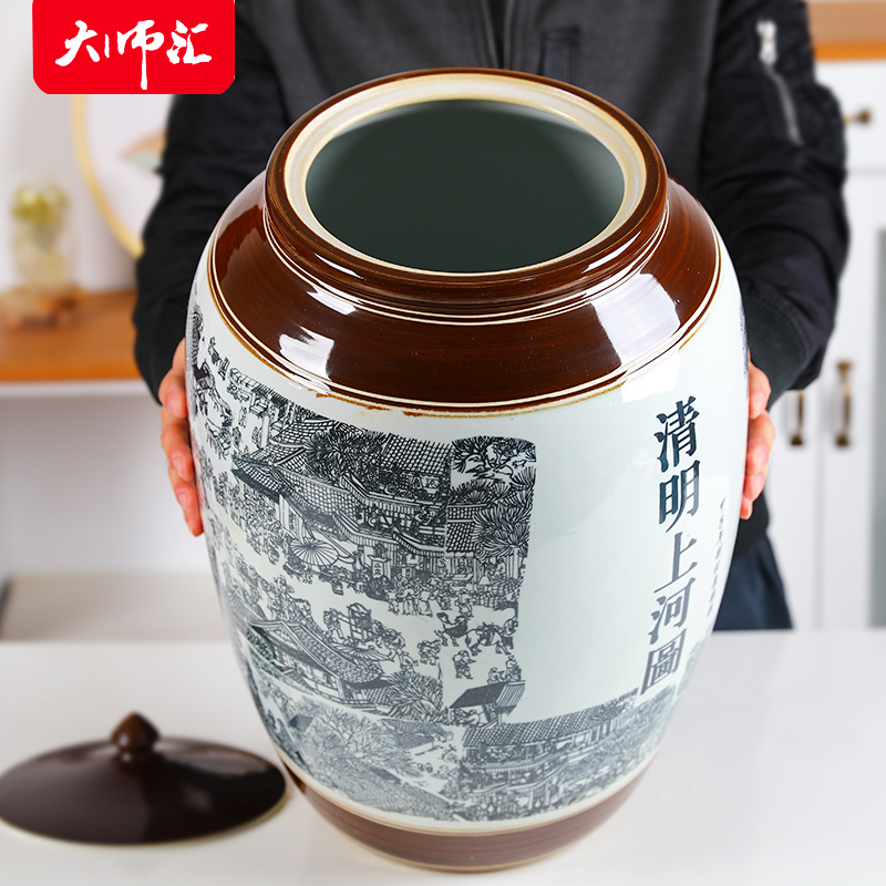 Jingdezhen ceramic antique barrel ricer box household storage tank water tanks it 50 kilo meters box of moisture storage