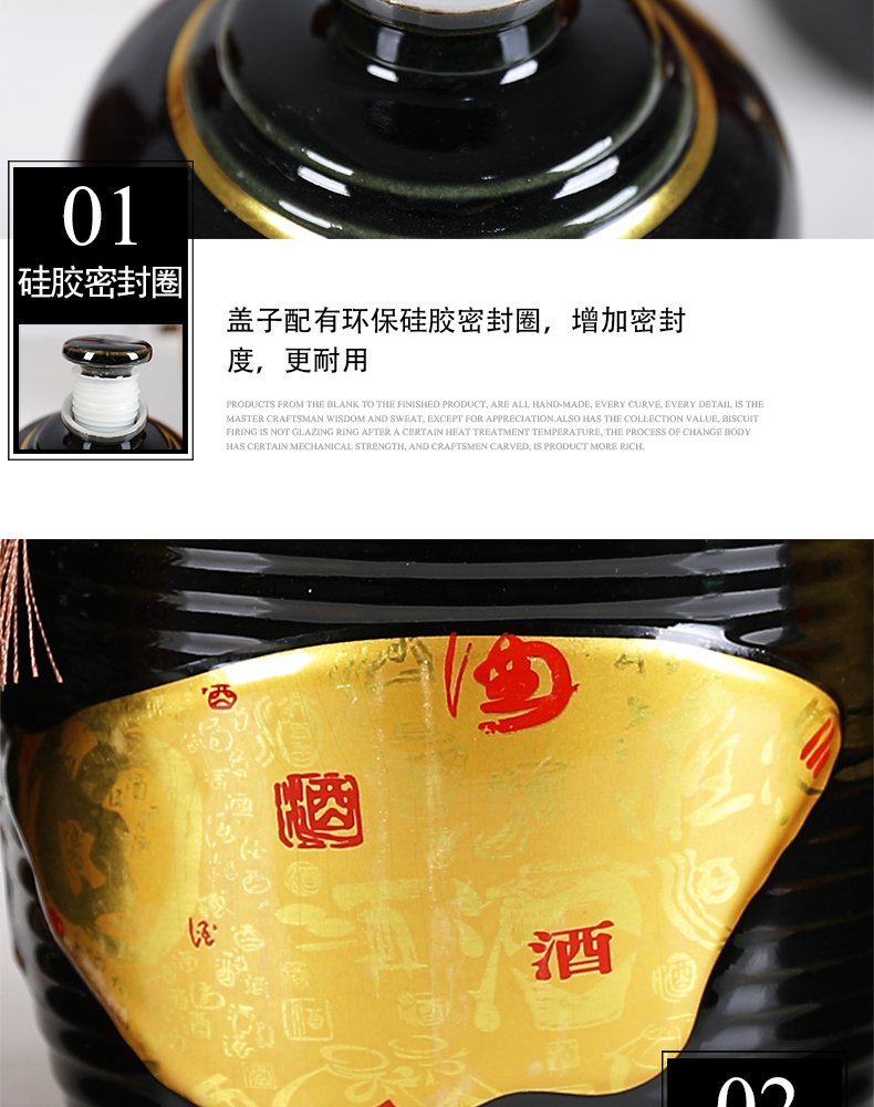 Jingdezhen ceramic bottle small jar after archaize 5 jins of 10 1 2 3 kg hip flask decoration empty bottles of liquor bottles
