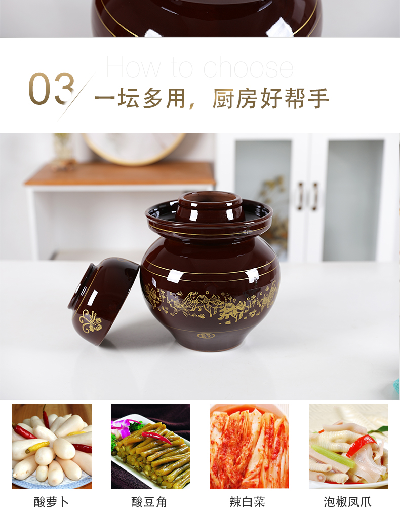 Earthenware sichuan pickle jar kimchi household pickles cylinder pickle seal pot small pickle jar of old