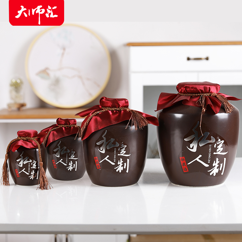 Jingdezhen ceramic 1 catty 2 jins of an empty bottle 5 jins of 10 jins gifts home hip flask archaize storing wine jar sealing